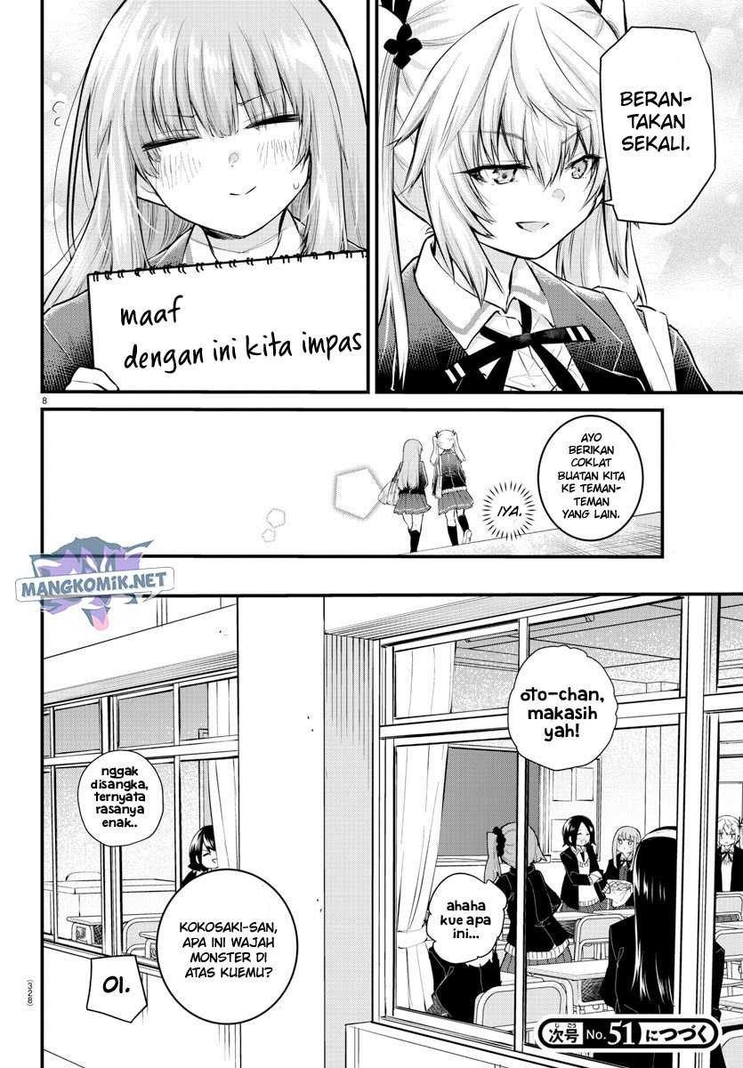 Koe Ga Dasenai Shoujo Wa Kanojo Ga Yasashisugiru To Omotte Iru Chapter 136