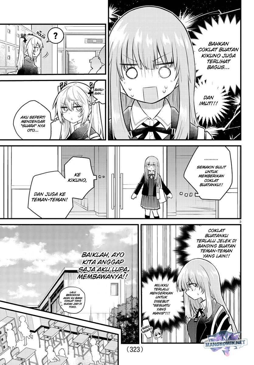 Koe Ga Dasenai Shoujo Wa Kanojo Ga Yasashisugiru To Omotte Iru Chapter 136