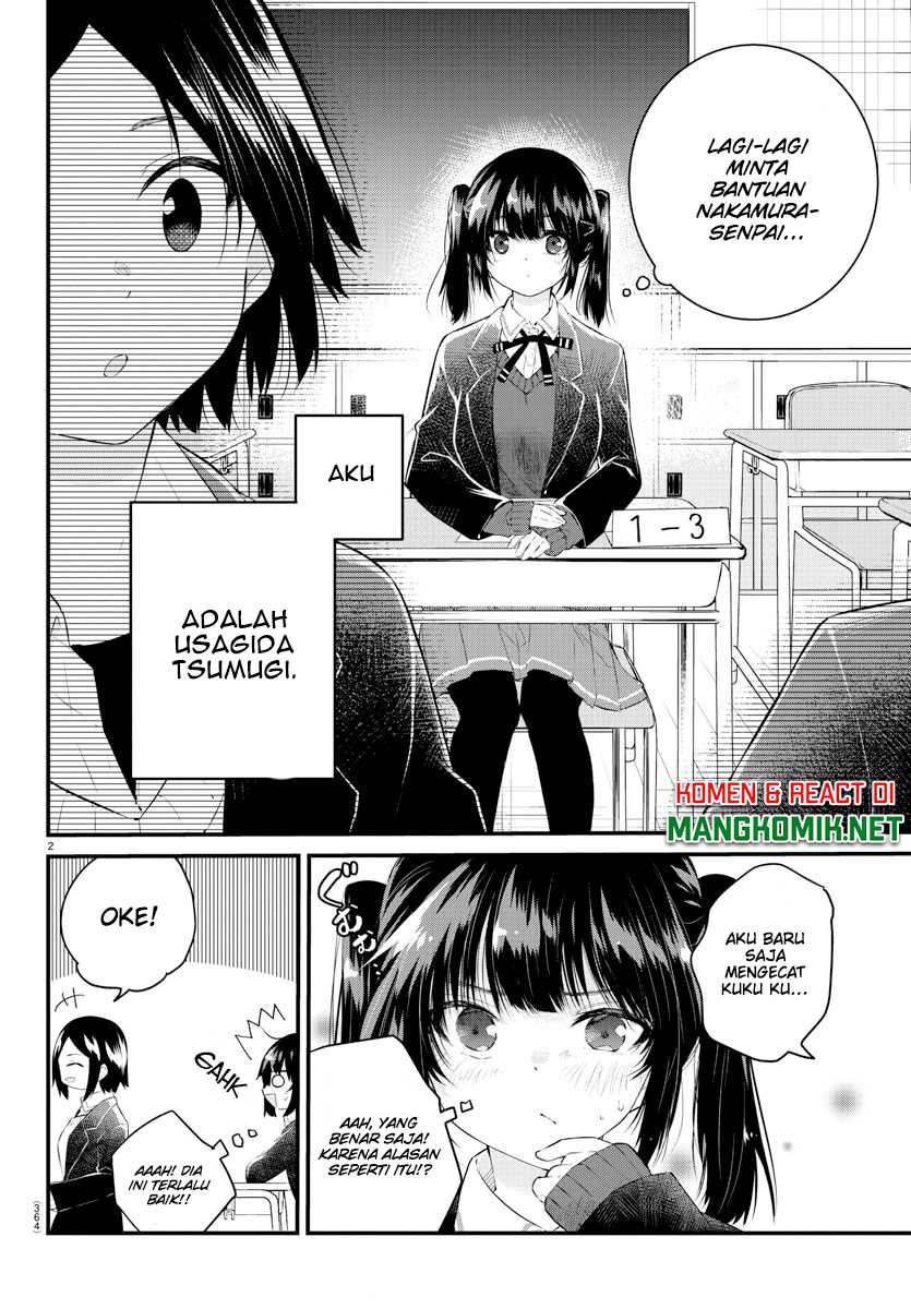 Koe Ga Dasenai Shoujo Wa Kanojo Ga Yasashisugiru To Omotte Iru Chapter 148