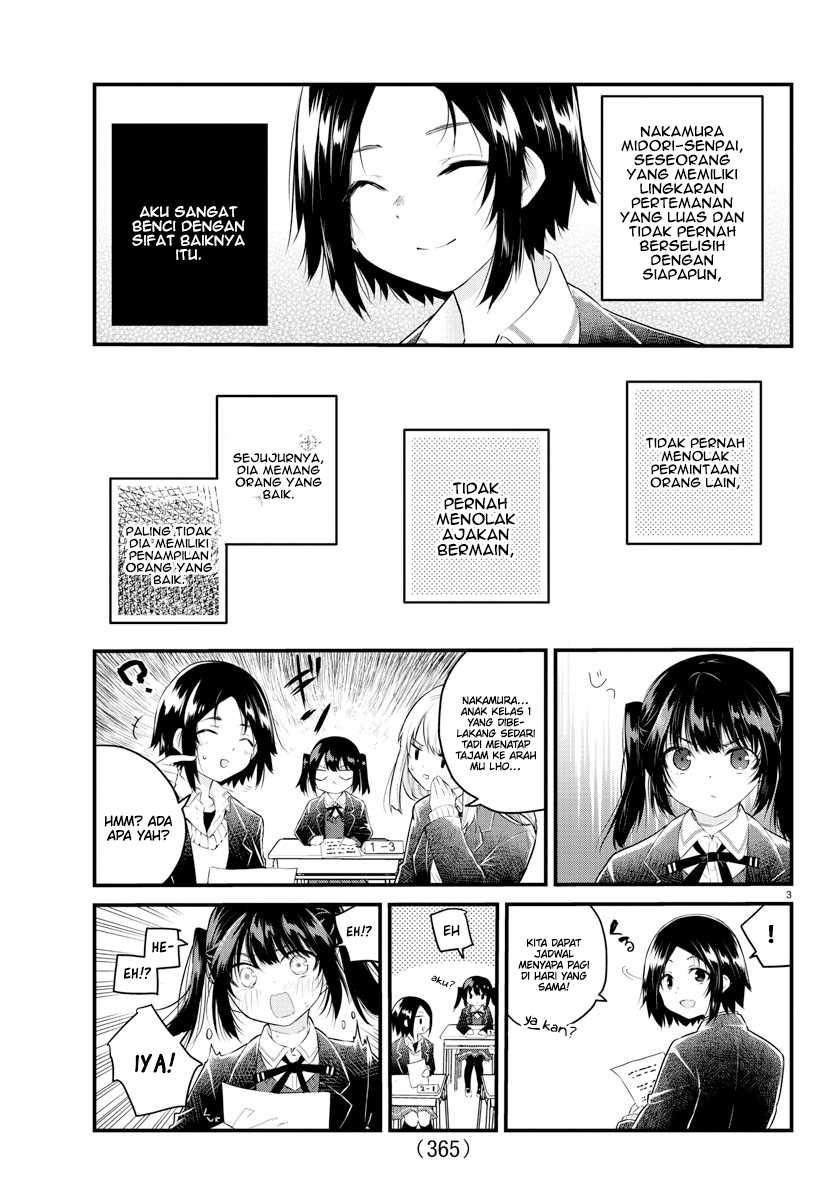 Koe Ga Dasenai Shoujo Wa Kanojo Ga Yasashisugiru To Omotte Iru Chapter 148