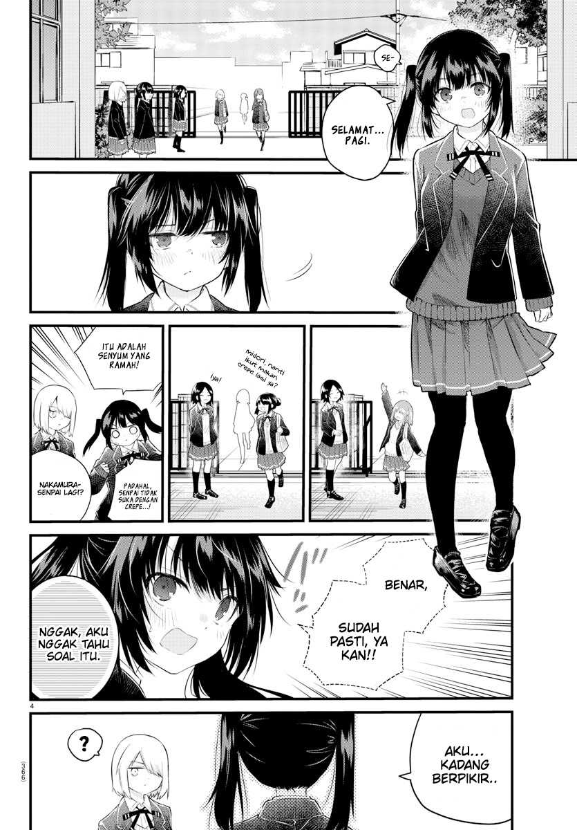 Koe Ga Dasenai Shoujo Wa Kanojo Ga Yasashisugiru To Omotte Iru Chapter 148