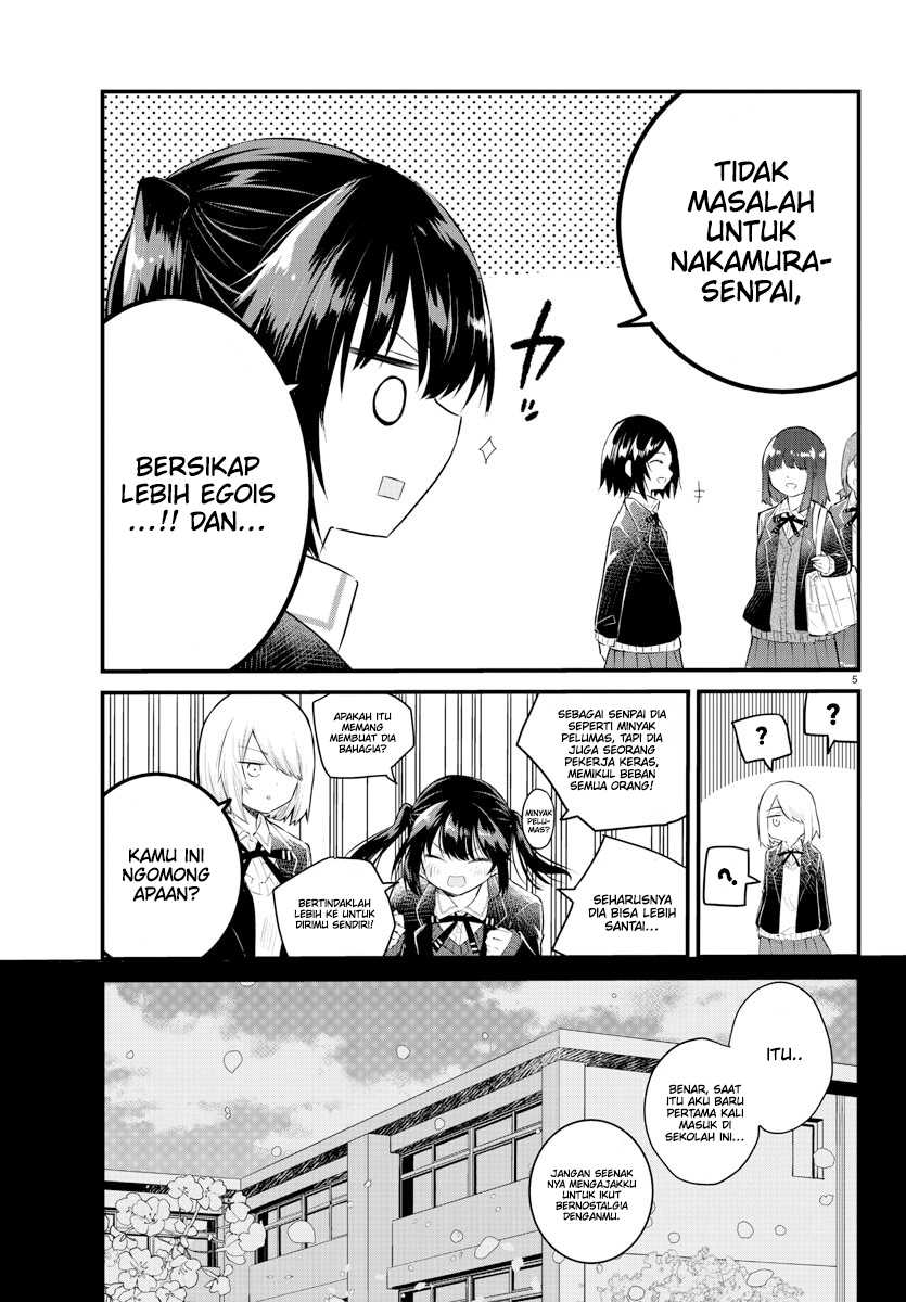 Koe Ga Dasenai Shoujo Wa Kanojo Ga Yasashisugiru To Omotte Iru Chapter 148