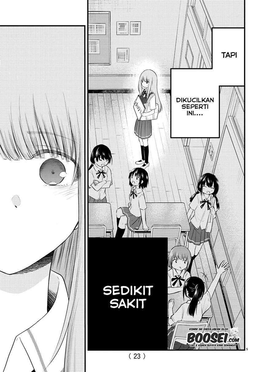 Koe Ga Dasenai Shoujo Wa Kanojo Ga Yasashisugiru To Omotte Iru Chapter 28