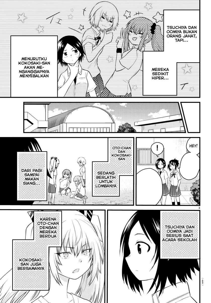 Koe Ga Dasenai Shoujo Wa Kanojo Ga Yasashisugiru To Omotte Iru Chapter 31