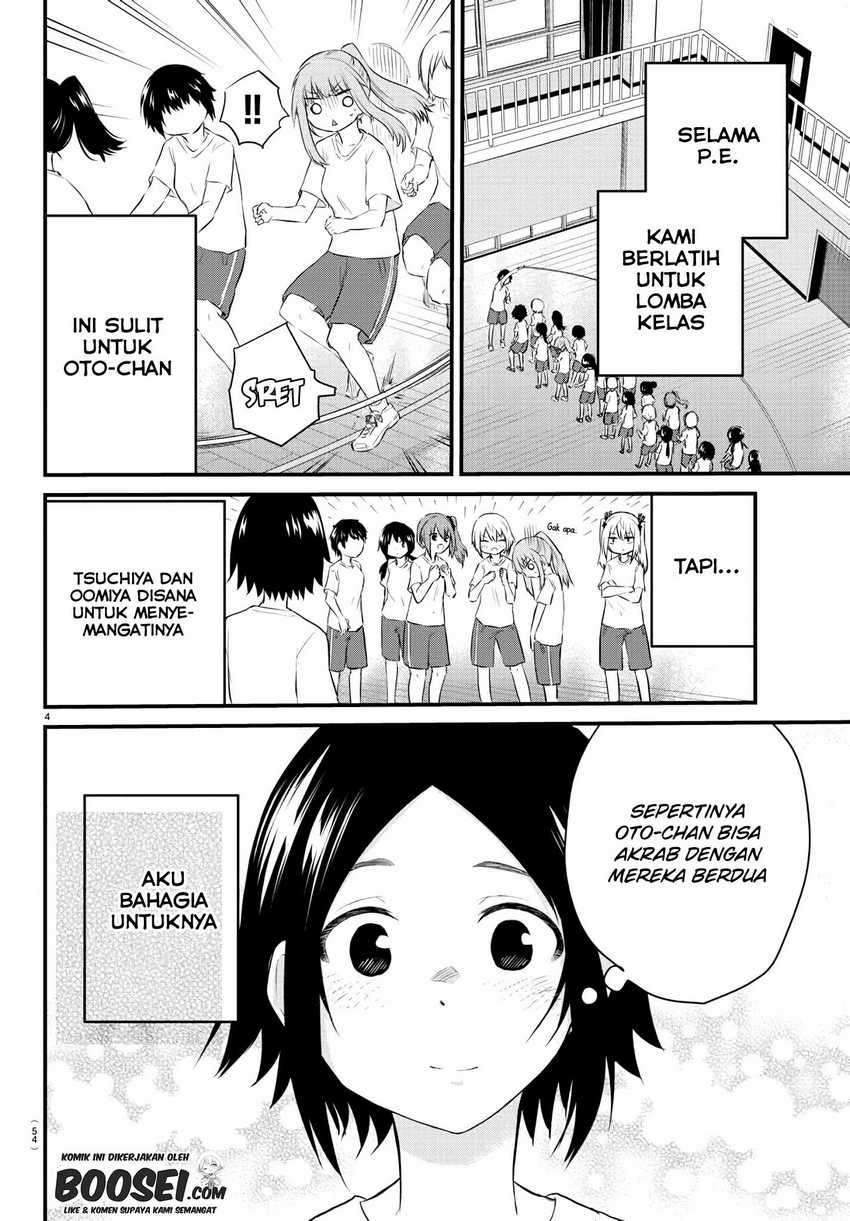 Koe Ga Dasenai Shoujo Wa Kanojo Ga Yasashisugiru To Omotte Iru Chapter 31