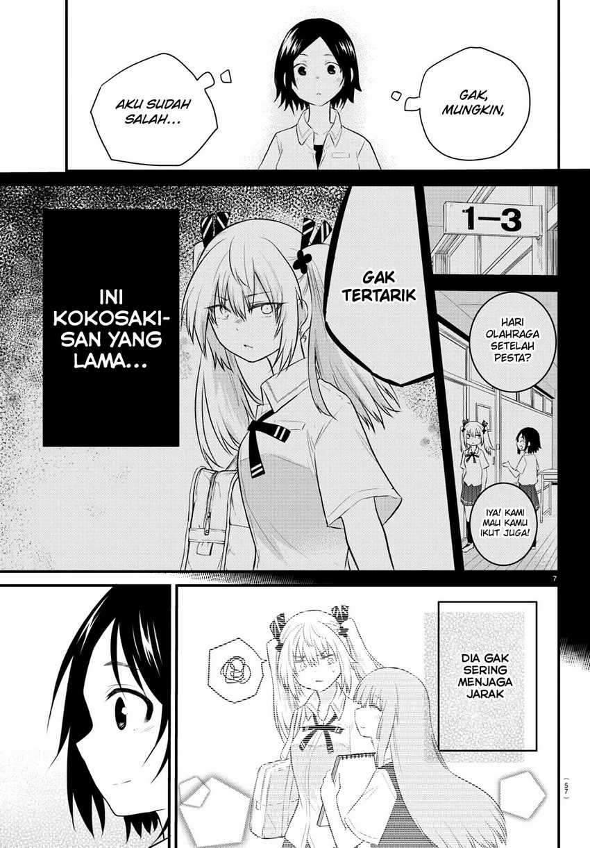 Koe Ga Dasenai Shoujo Wa Kanojo Ga Yasashisugiru To Omotte Iru Chapter 31