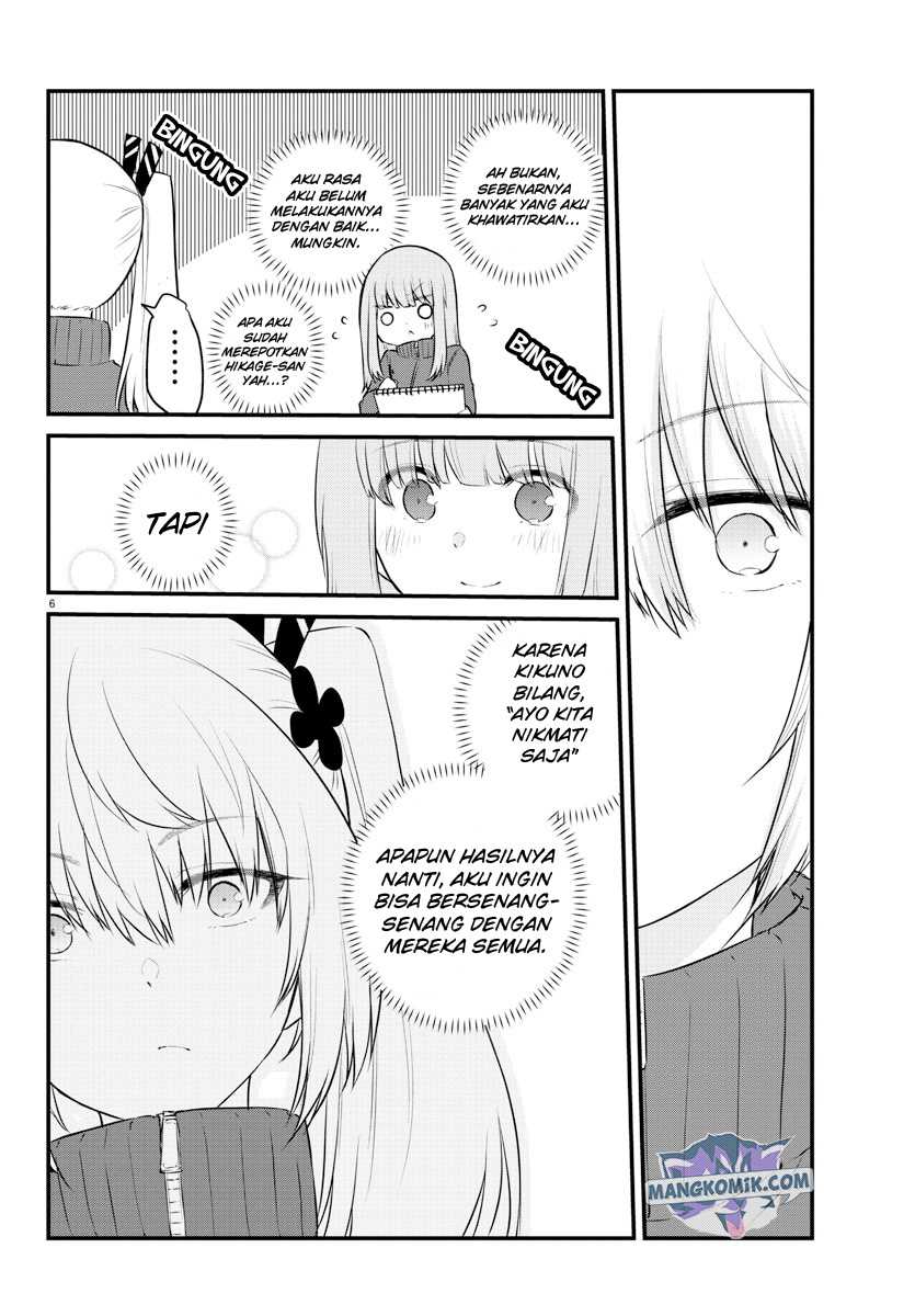 Koe Ga Dasenai Shoujo Wa Kanojo Ga Yasashisugiru To Omotte Iru Chapter 52