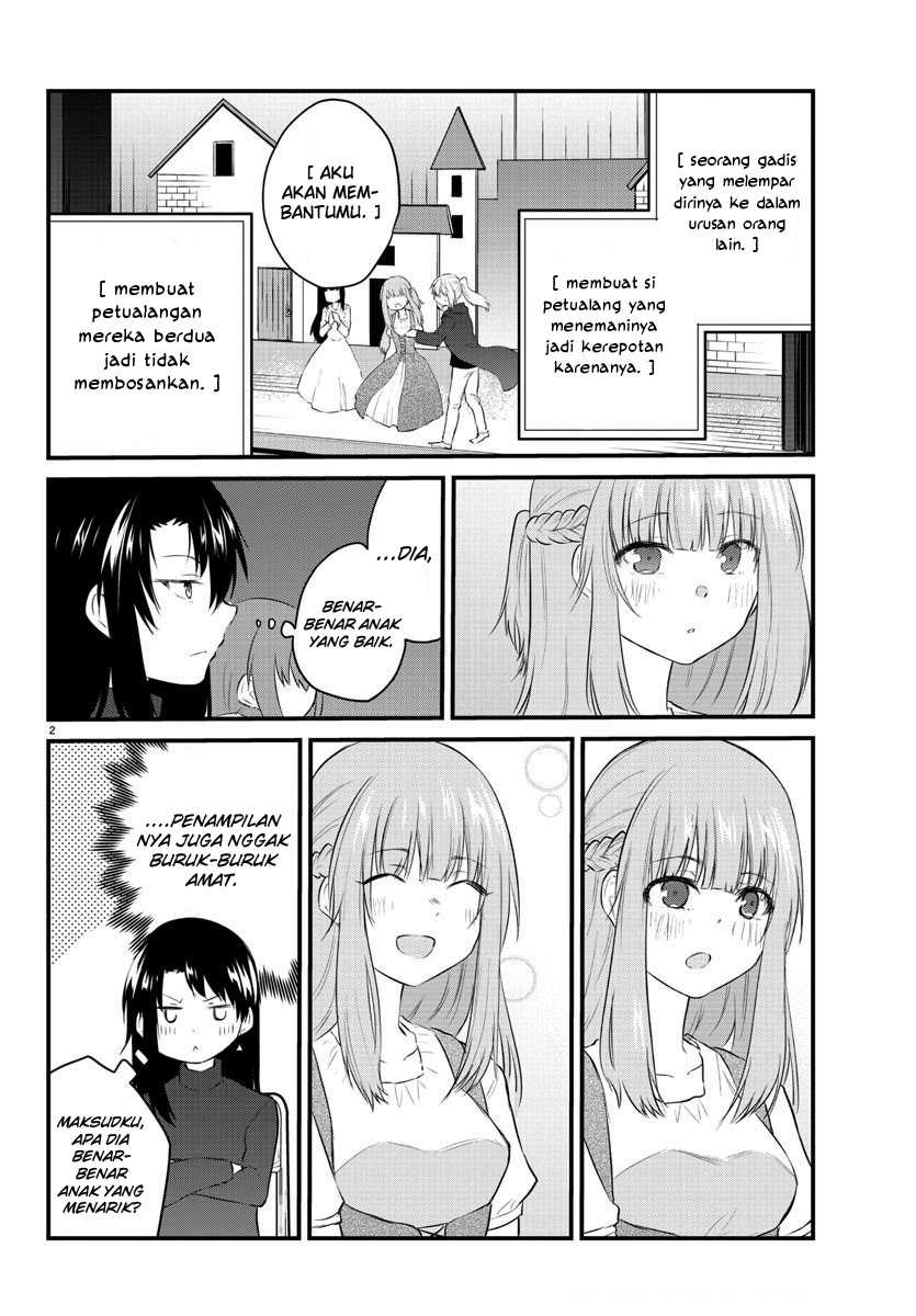 Koe Ga Dasenai Shoujo Wa Kanojo Ga Yasashisugiru To Omotte Iru Chapter 58