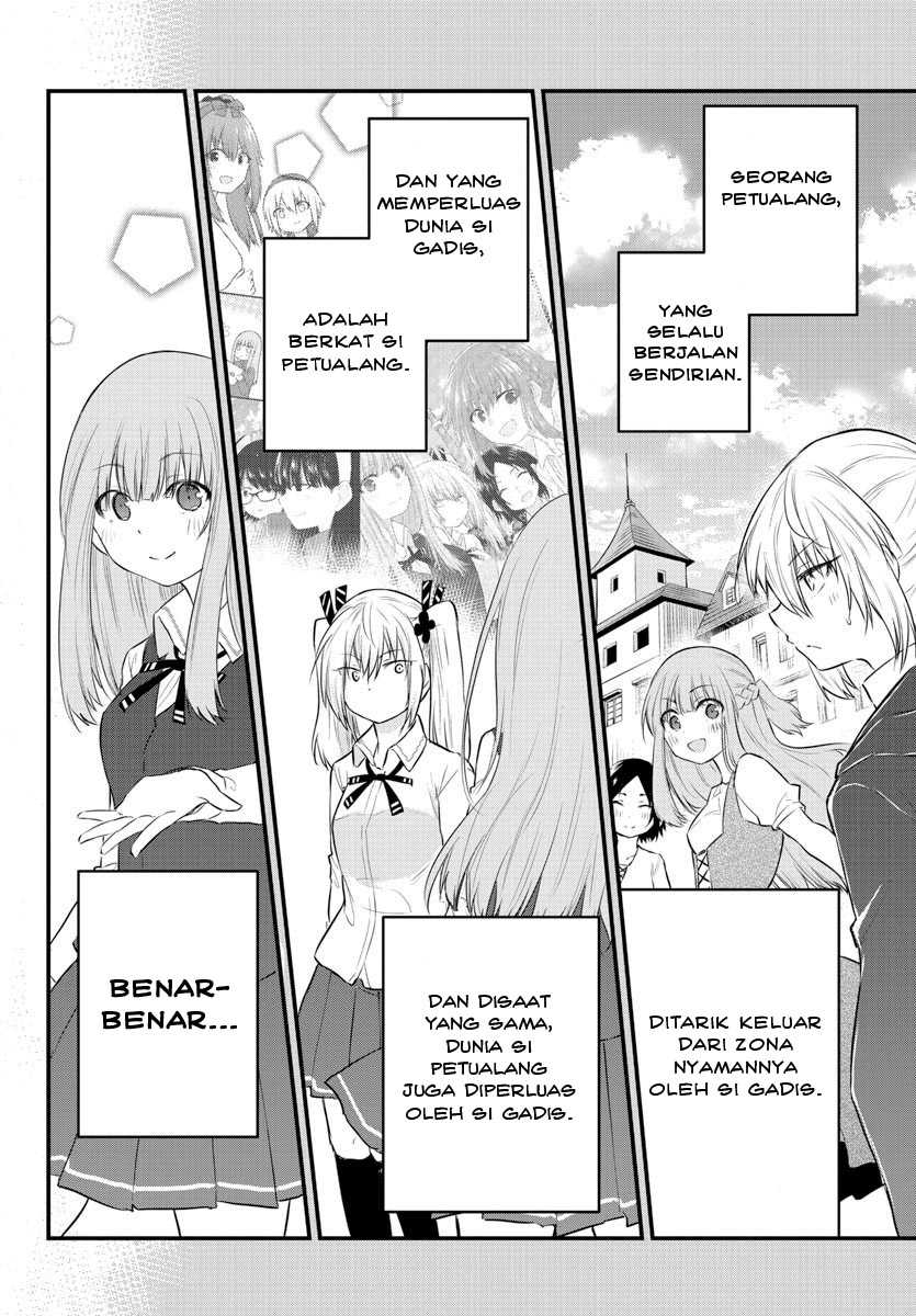 Koe Ga Dasenai Shoujo Wa Kanojo Ga Yasashisugiru To Omotte Iru Chapter 58