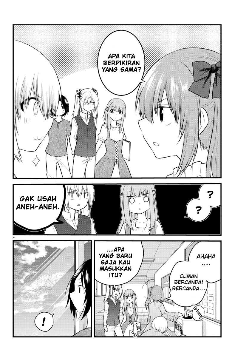 Koe Ga Dasenai Shoujo Wa Kanojo Ga Yasashisugiru To Omotte Iru Chapter 62