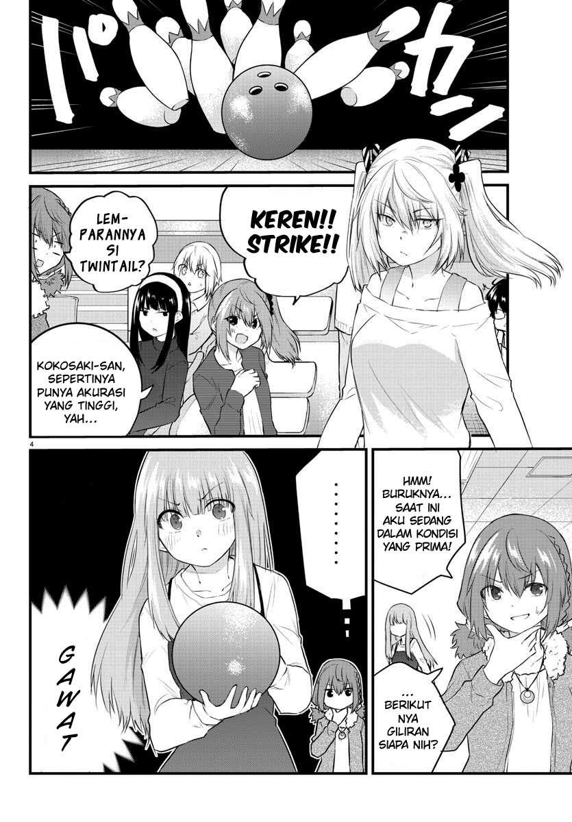 Koe Ga Dasenai Shoujo Wa Kanojo Ga Yasashisugiru To Omotte Iru Chapter 63