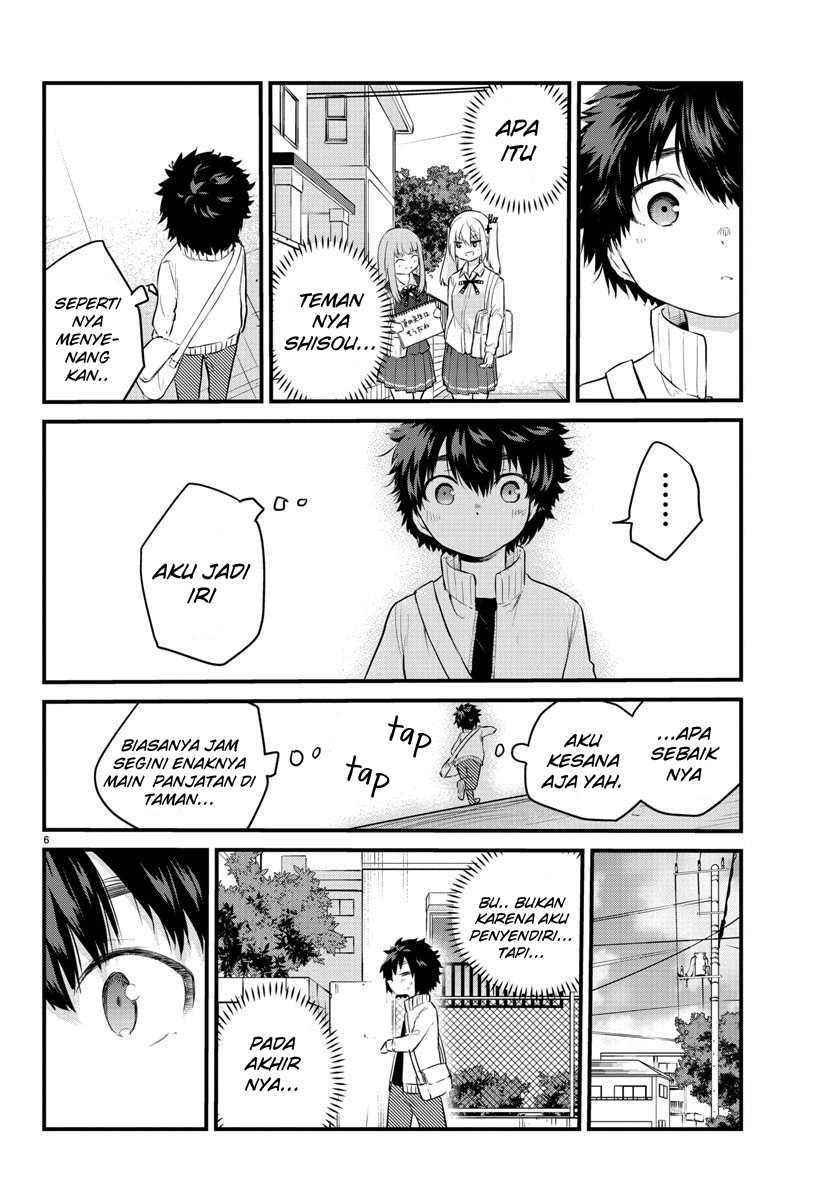 Koe Ga Dasenai Shoujo Wa Kanojo Ga Yasashisugiru To Omotte Iru Chapter 65