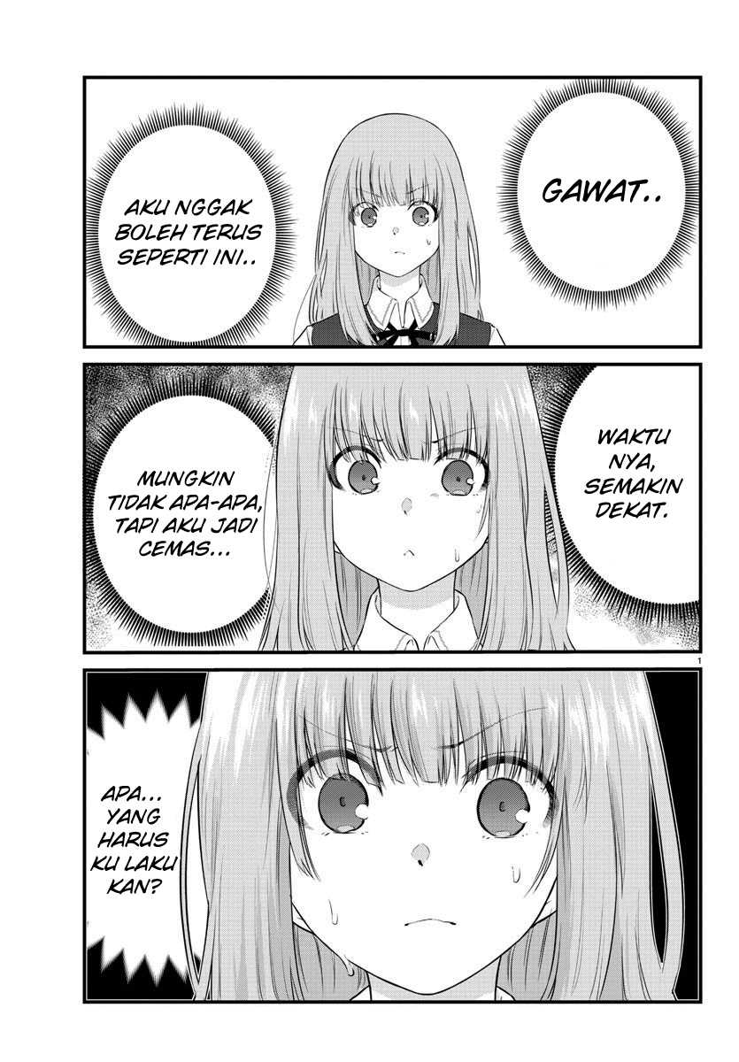 Koe Ga Dasenai Shoujo Wa Kanojo Ga Yasashisugiru To Omotte Iru Chapter 66