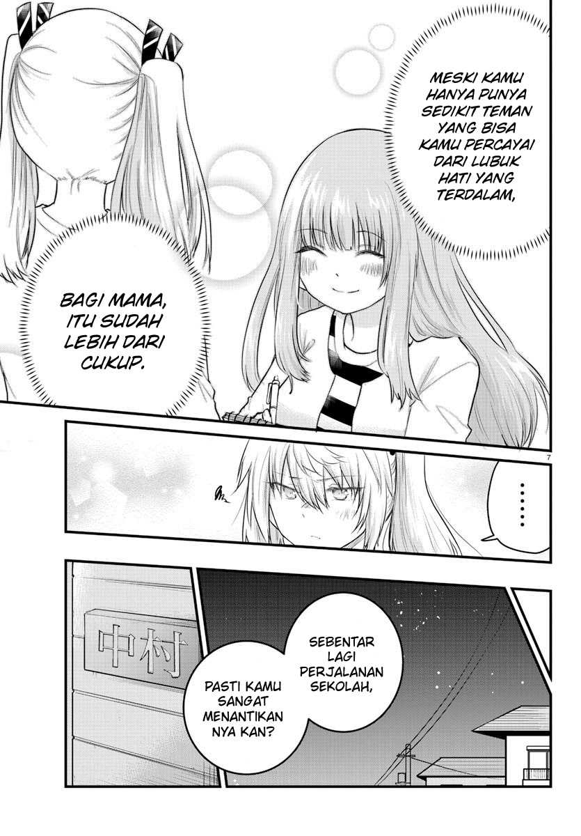 Koe Ga Dasenai Shoujo Wa Kanojo Ga Yasashisugiru To Omotte Iru Chapter 67