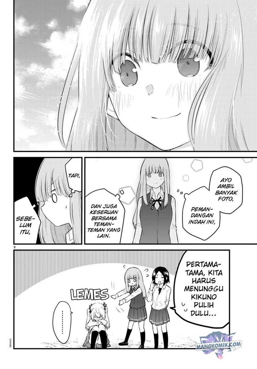 Koe Ga Dasenai Shoujo Wa Kanojo Ga Yasashisugiru To Omotte Iru Chapter 70