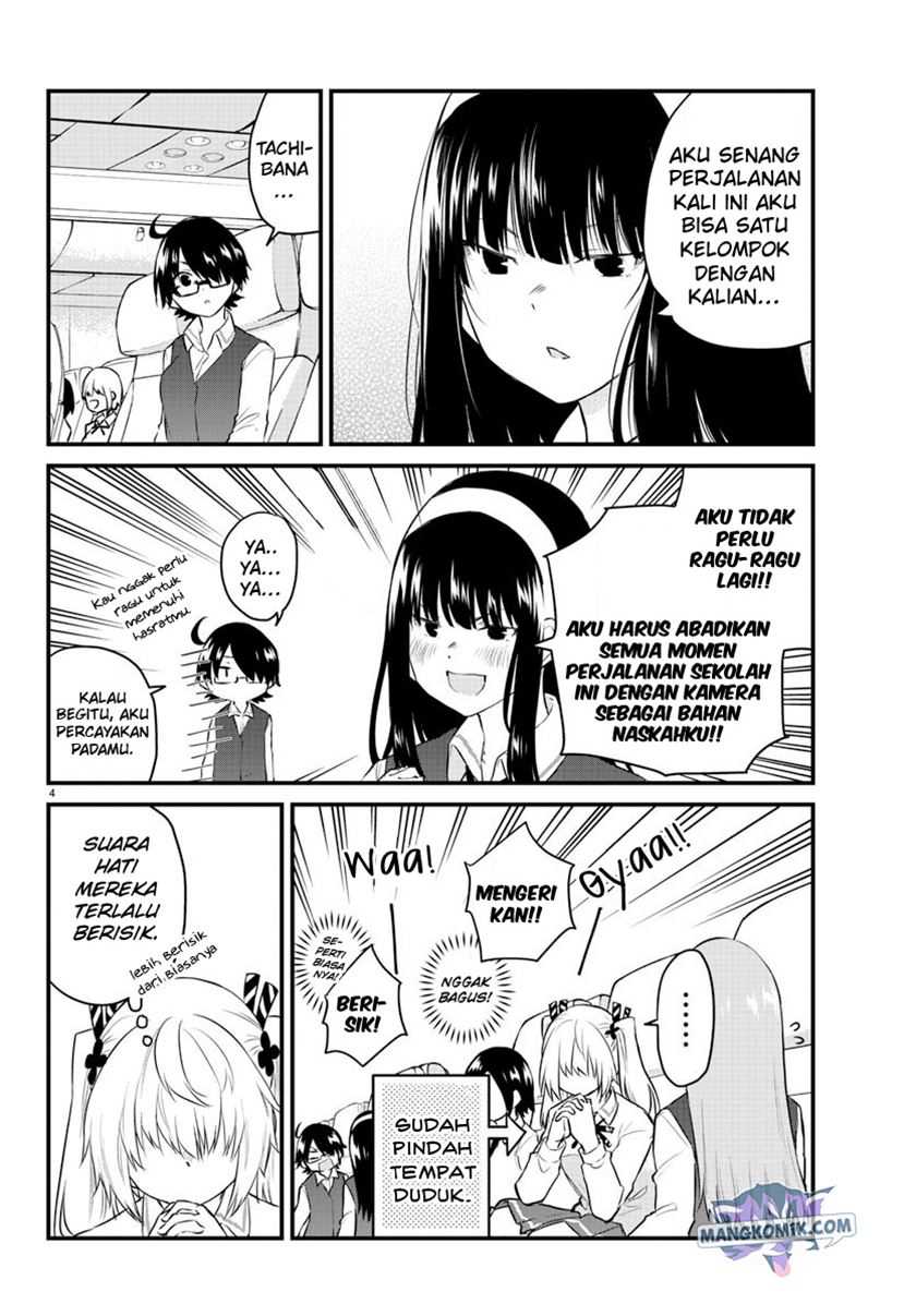 Koe Ga Dasenai Shoujo Wa Kanojo Ga Yasashisugiru To Omotte Iru Chapter 70