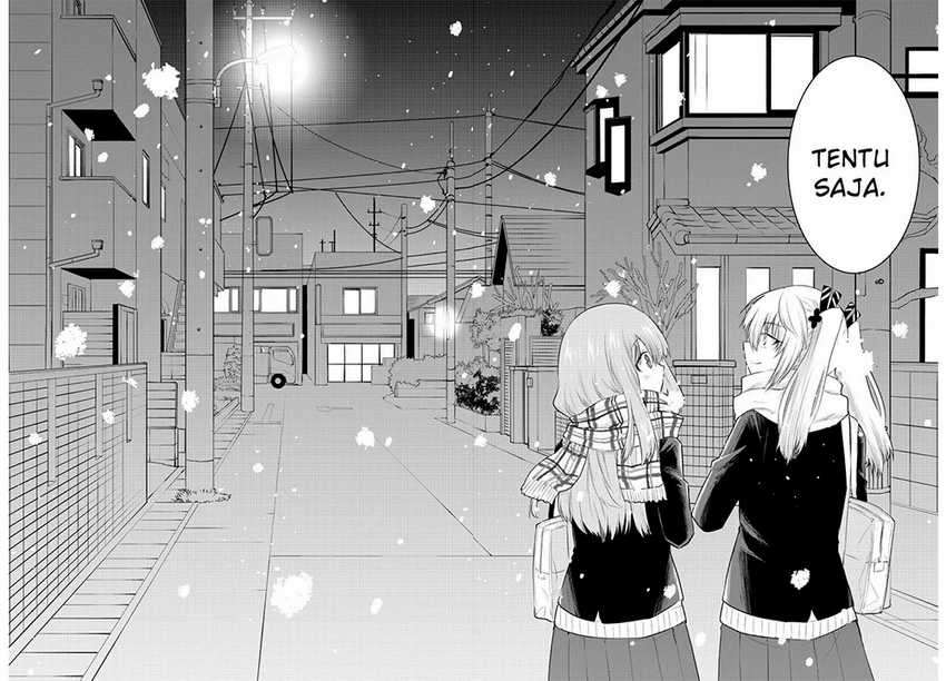 Koe Ga Dasenai Shoujo Wa Kanojo Ga Yasashisugiru To Omotte Iru Chapter 87