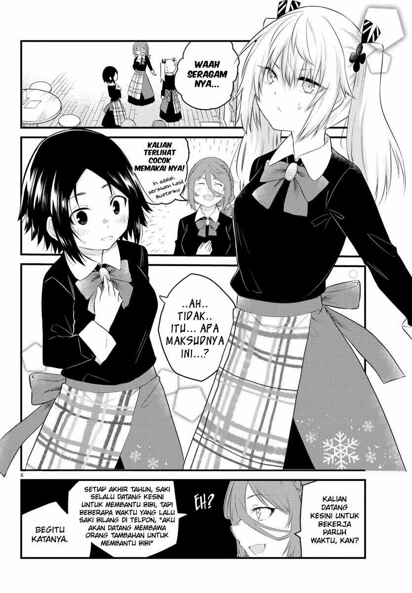 Koe Ga Dasenai Shoujo Wa Kanojo Ga Yasashisugiru To Omotte Iru Chapter 89