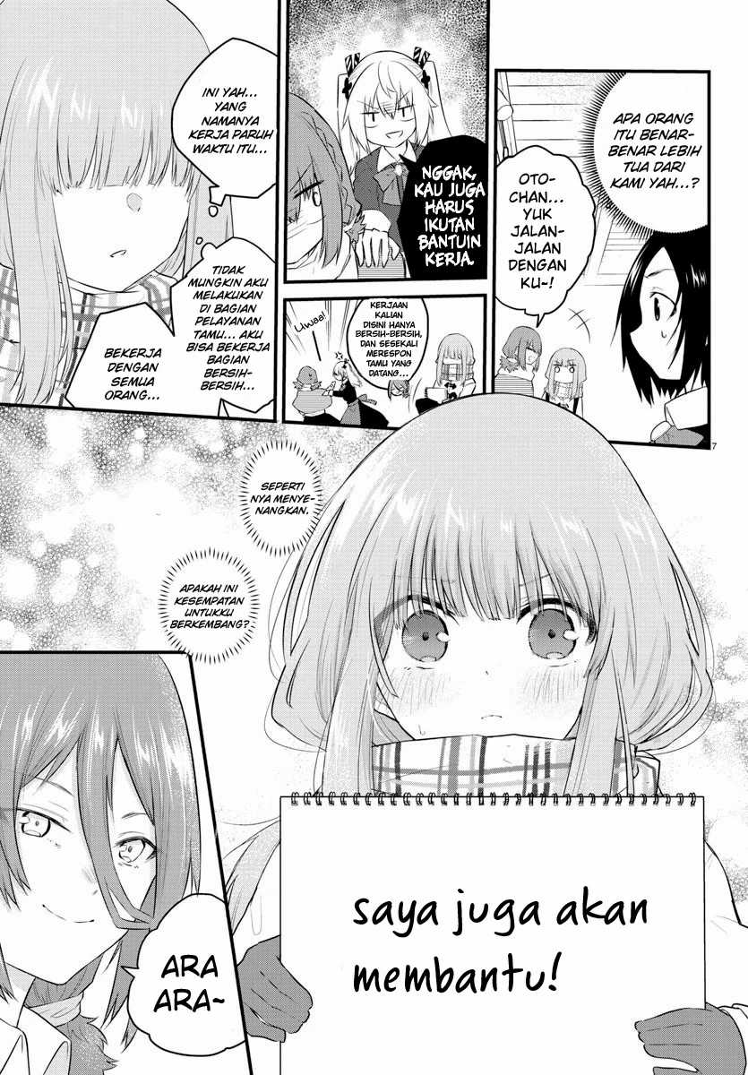 Koe Ga Dasenai Shoujo Wa Kanojo Ga Yasashisugiru To Omotte Iru Chapter 89