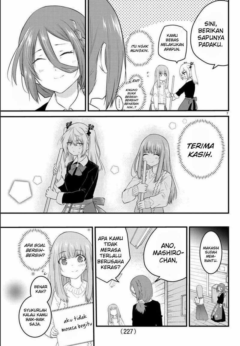 Koe Ga Dasenai Shoujo Wa Kanojo Ga Yasashisugiru To Omotte Iru Chapter 90