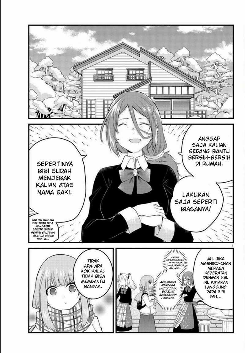 Koe Ga Dasenai Shoujo Wa Kanojo Ga Yasashisugiru To Omotte Iru Chapter 90