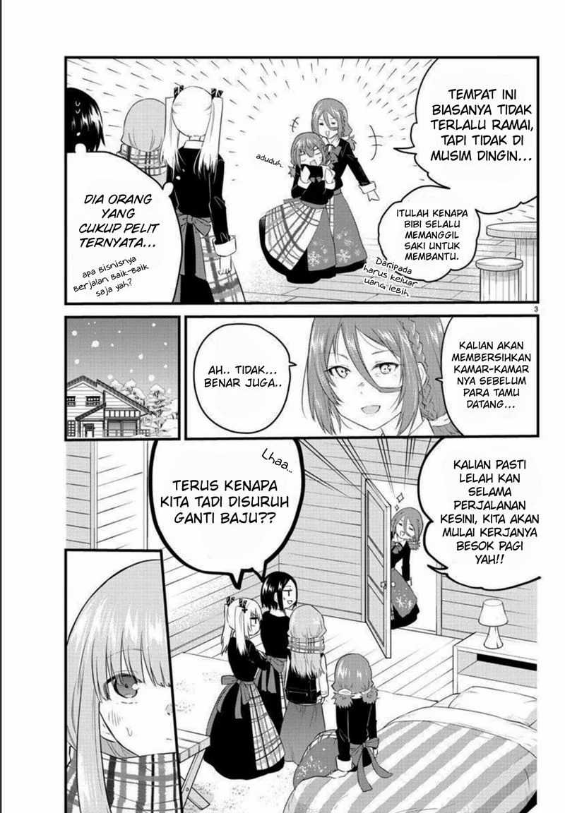 Koe Ga Dasenai Shoujo Wa Kanojo Ga Yasashisugiru To Omotte Iru Chapter 90