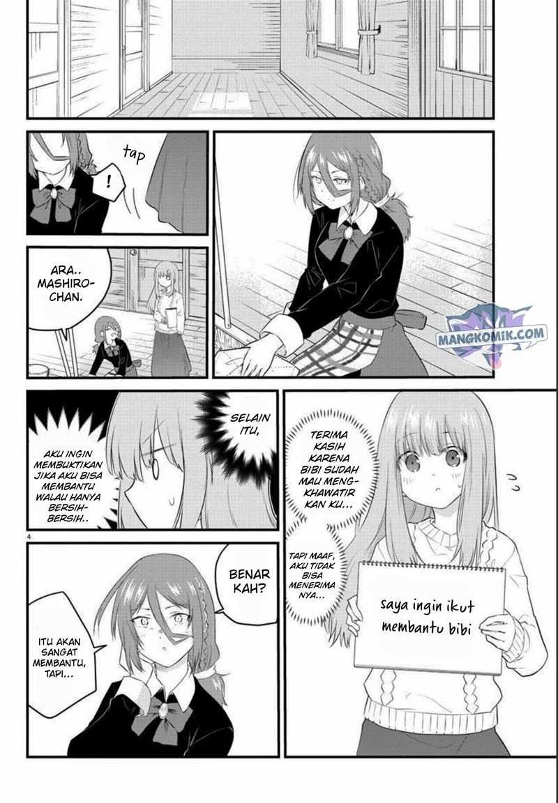 Koe Ga Dasenai Shoujo Wa Kanojo Ga Yasashisugiru To Omotte Iru Chapter 90