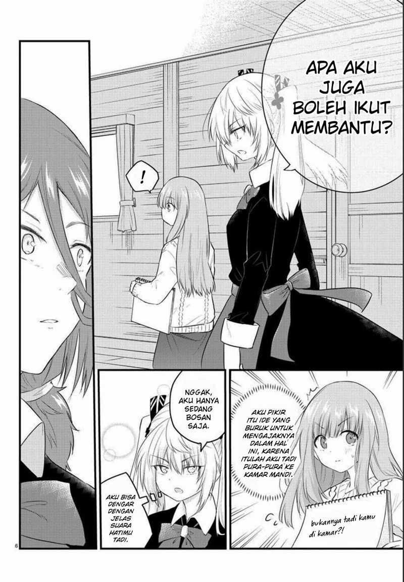 Koe Ga Dasenai Shoujo Wa Kanojo Ga Yasashisugiru To Omotte Iru Chapter 90