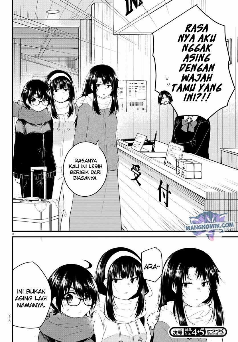 Koe Ga Dasenai Shoujo Wa Kanojo Ga Yasashisugiru To Omotte Iru Chapter 92