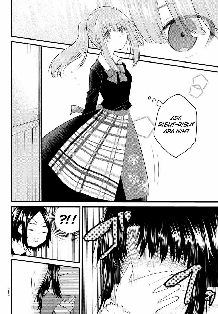 Koe Ga Dasenai Shoujo Wa Kanojo Ga Yasashisugiru To Omotte Iru Chapter 93