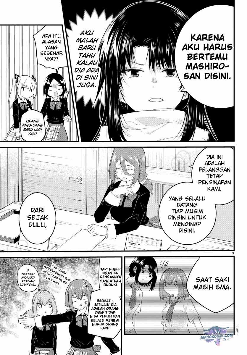 Koe Ga Dasenai Shoujo Wa Kanojo Ga Yasashisugiru To Omotte Iru Chapter 93