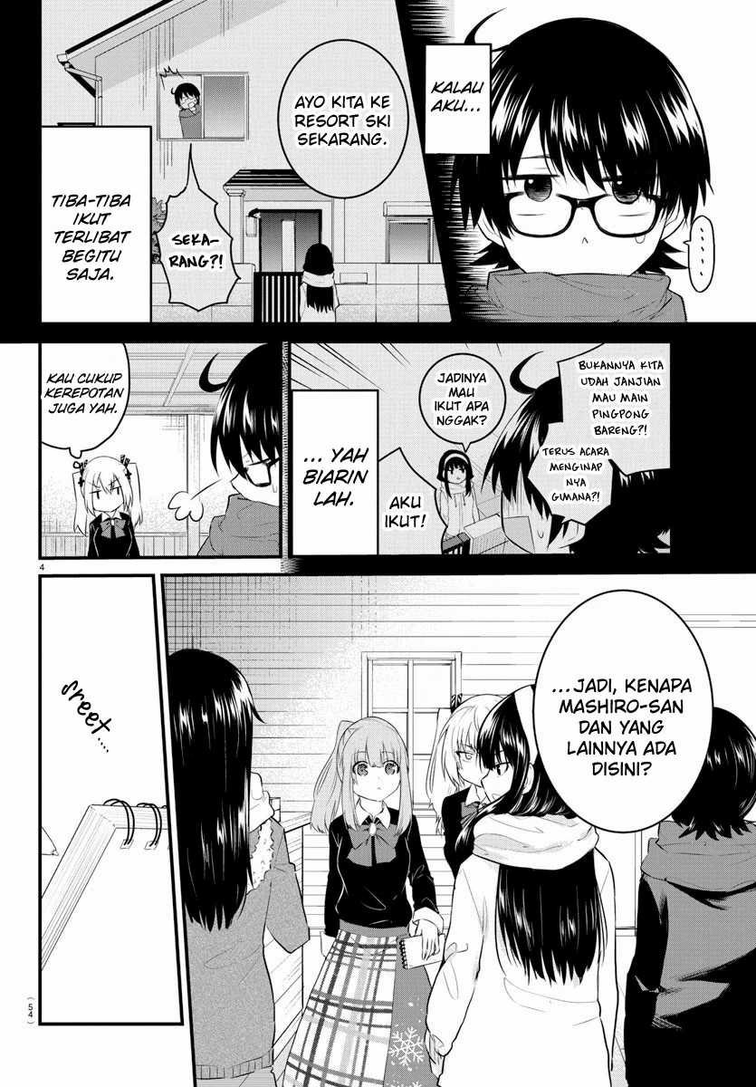 Koe Ga Dasenai Shoujo Wa Kanojo Ga Yasashisugiru To Omotte Iru Chapter 93