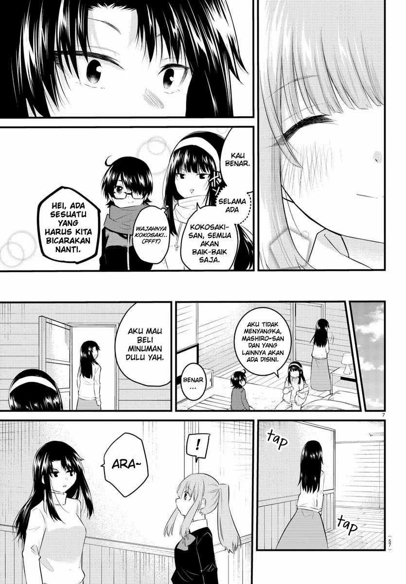 Koe Ga Dasenai Shoujo Wa Kanojo Ga Yasashisugiru To Omotte Iru Chapter 93