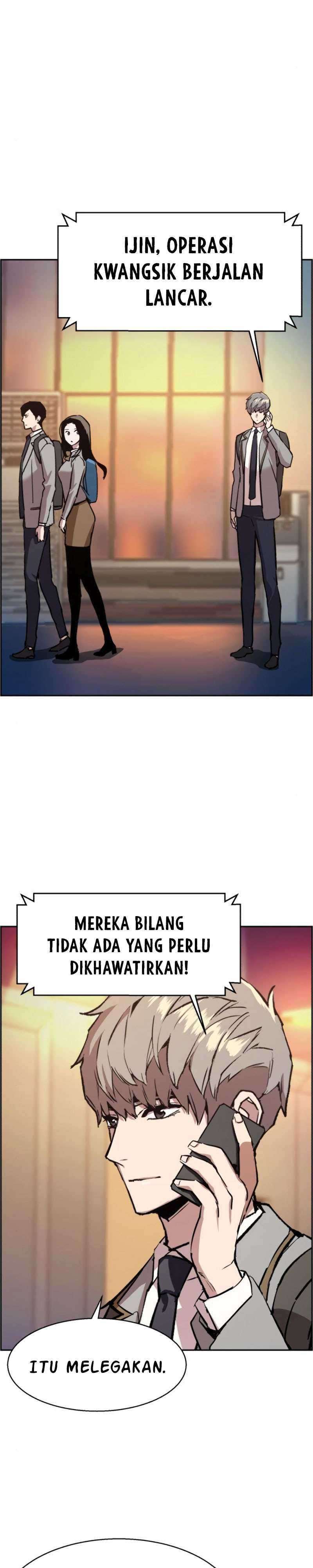 Mercenary Enrollment Chapter 34