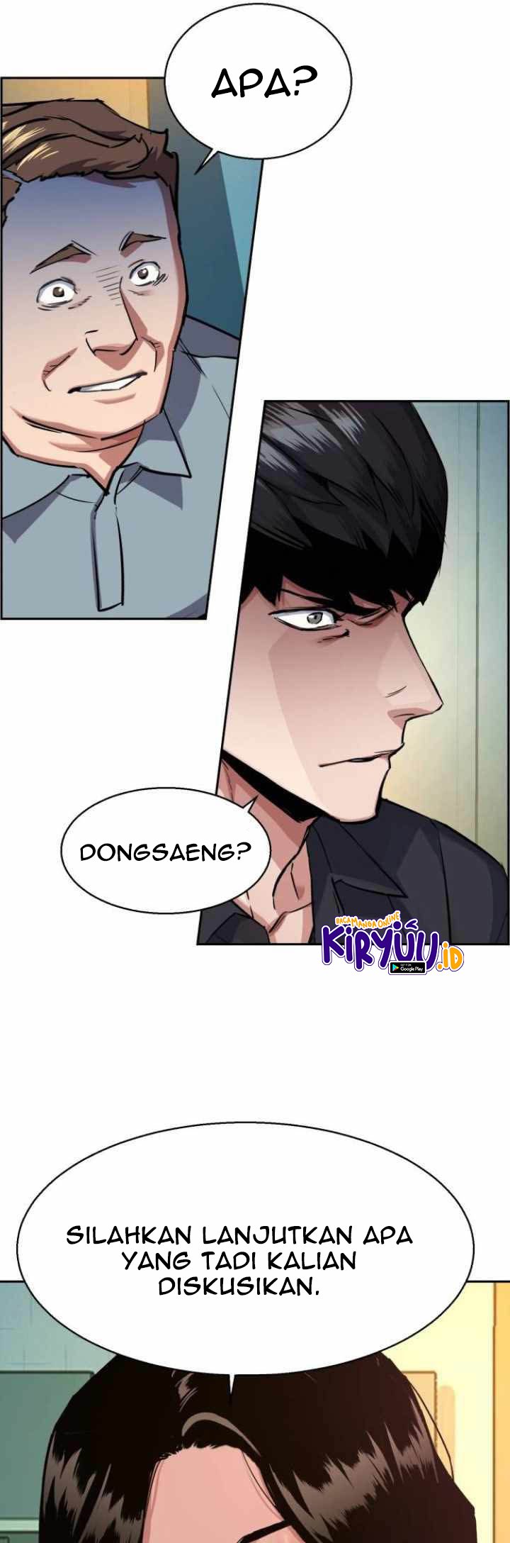 Mercenary Enrollment Chapter 62