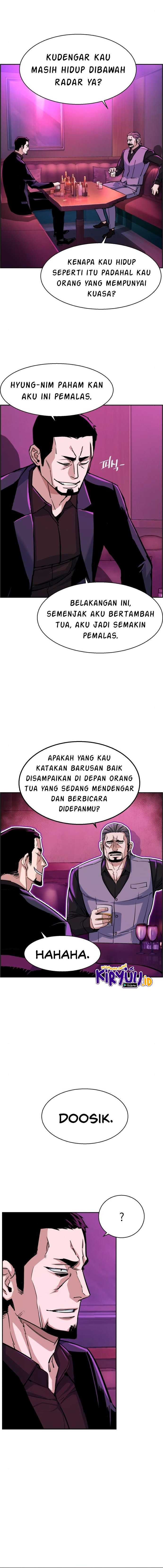 Mercenary Enrollment Chapter 78