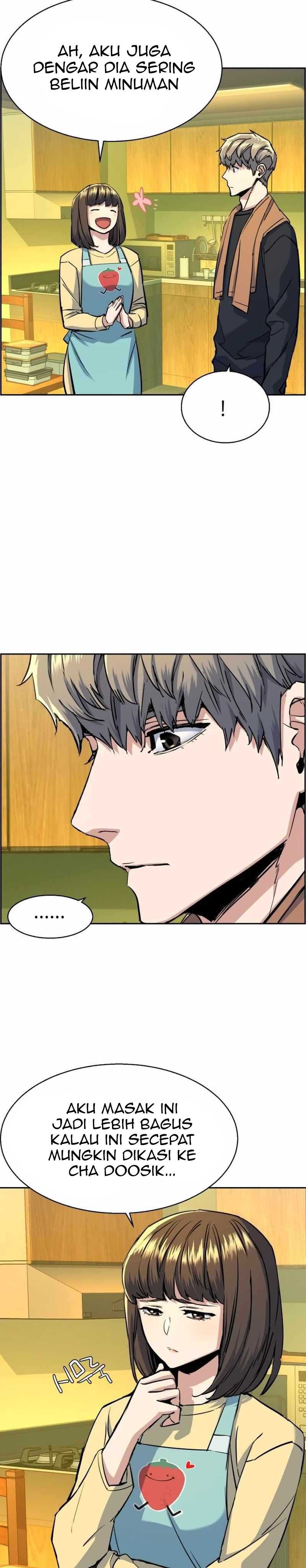 Mercenary Enrollment Chapter 79