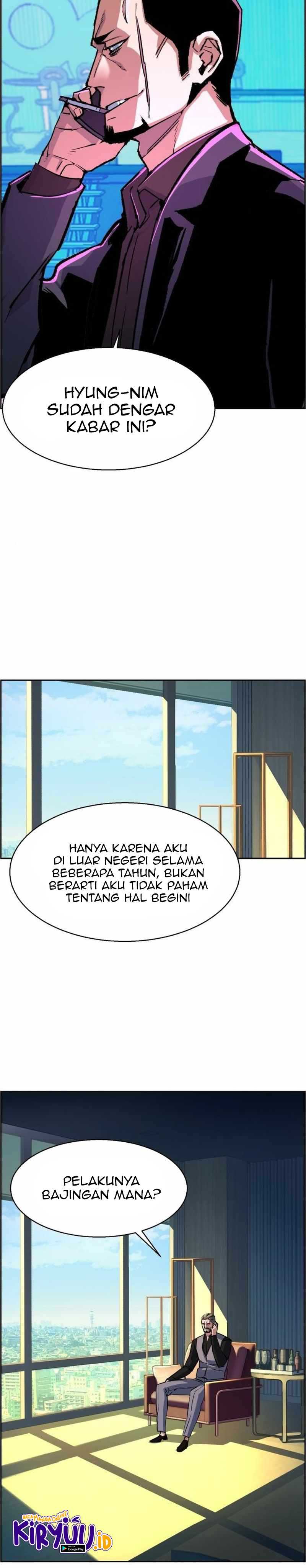 Mercenary Enrollment Chapter 79