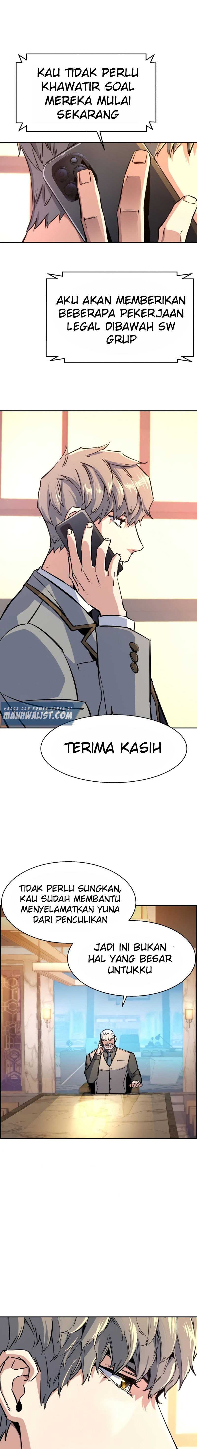 Mercenary Enrollment Chapter 83