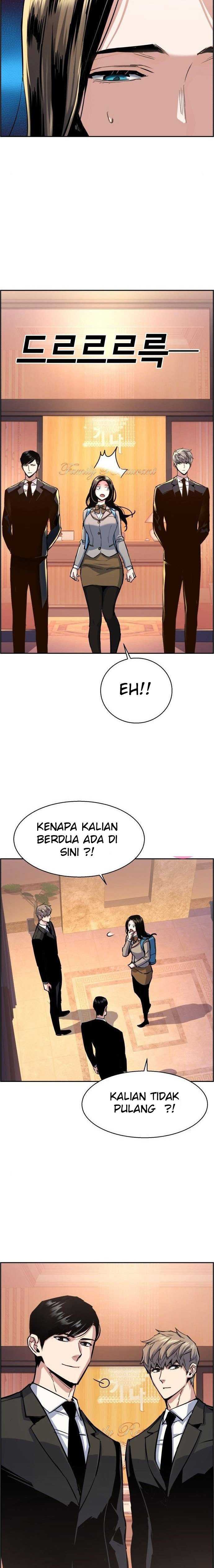 Mercenary Enrollment Chapter 87