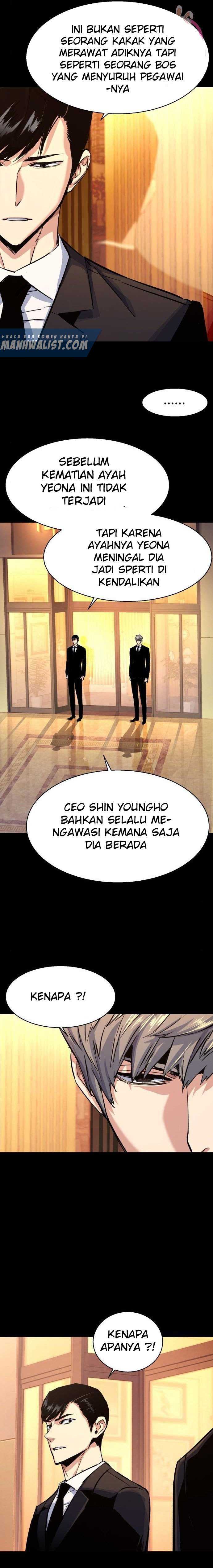 Mercenary Enrollment Chapter 87