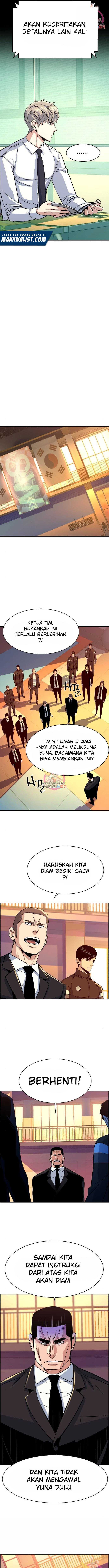 Mercenary Enrollment Chapter 88