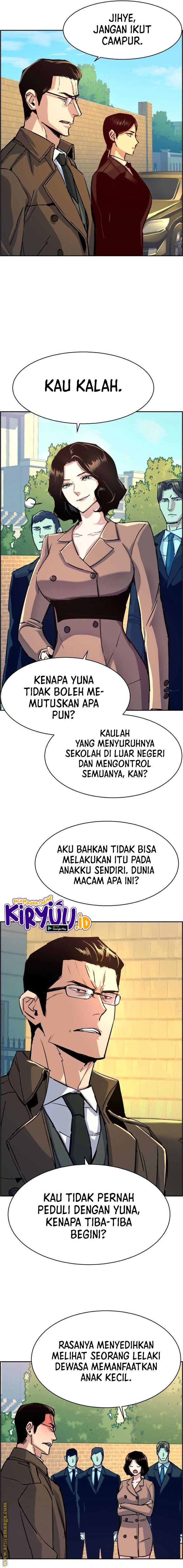 Mercenary Enrollment Chapter 91