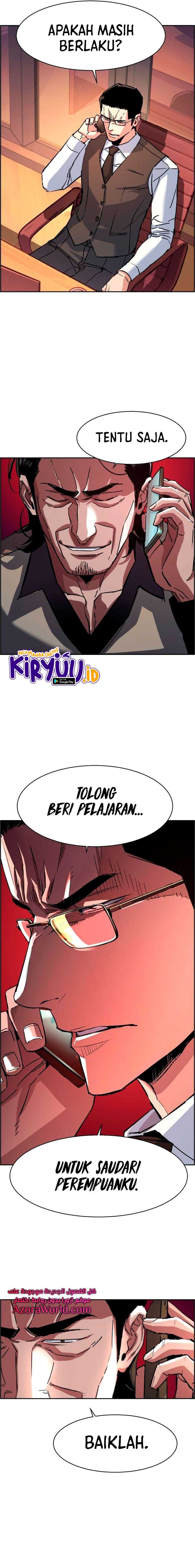 Mercenary Enrollment Chapter 92