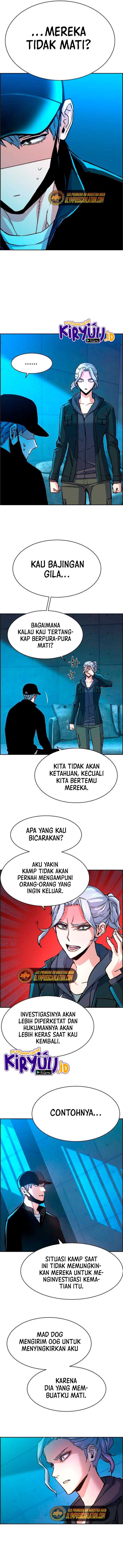 Mercenary Enrollment Chapter 96