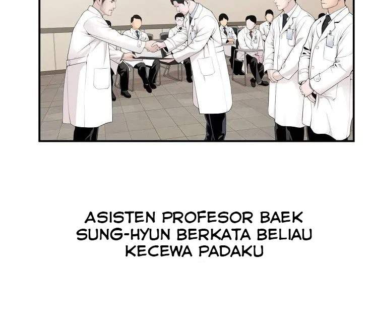 Dr. Choi Tae-soo Chapter 12
