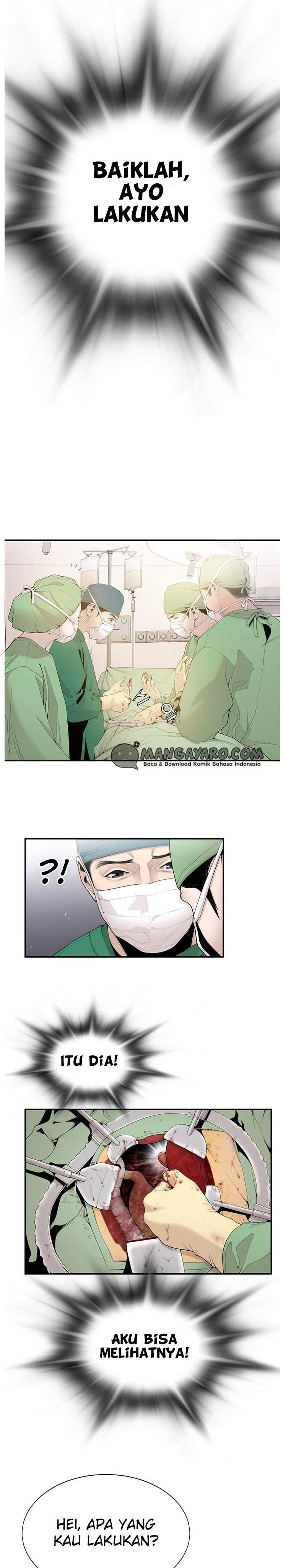 Dr. Choi Tae-soo Chapter 14