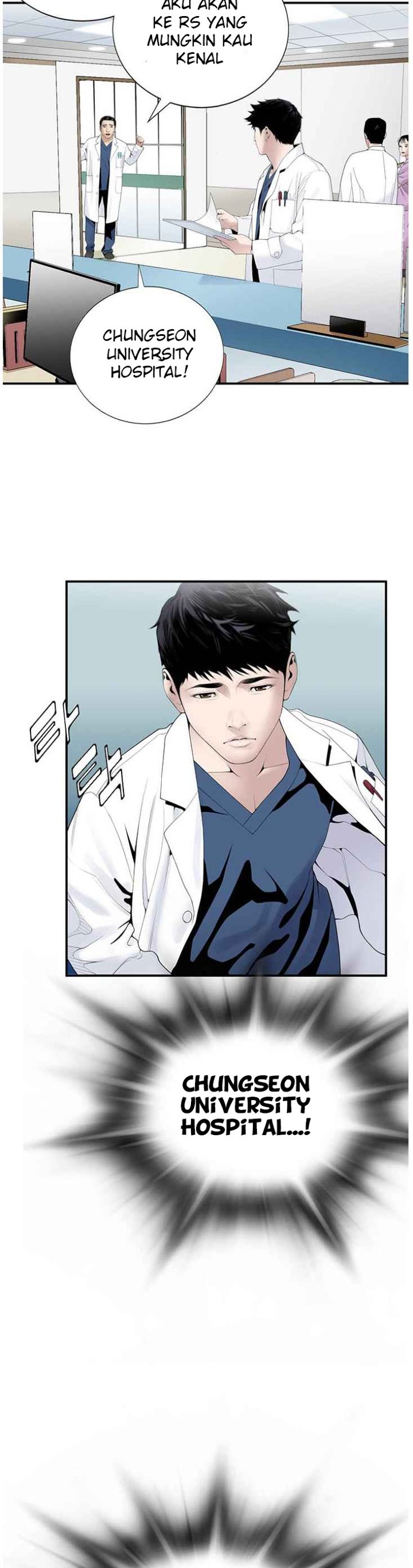 Dr. Choi Tae-soo Chapter 18