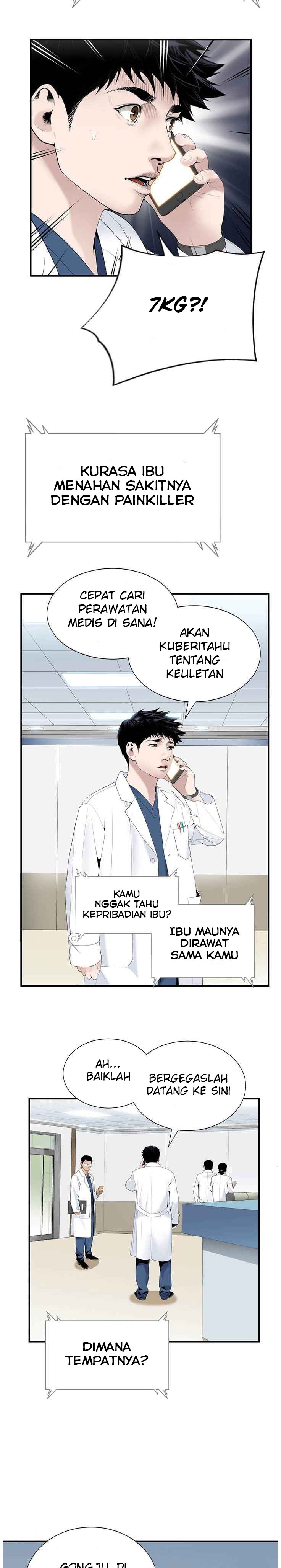 Dr. Choi Tae-soo Chapter 19