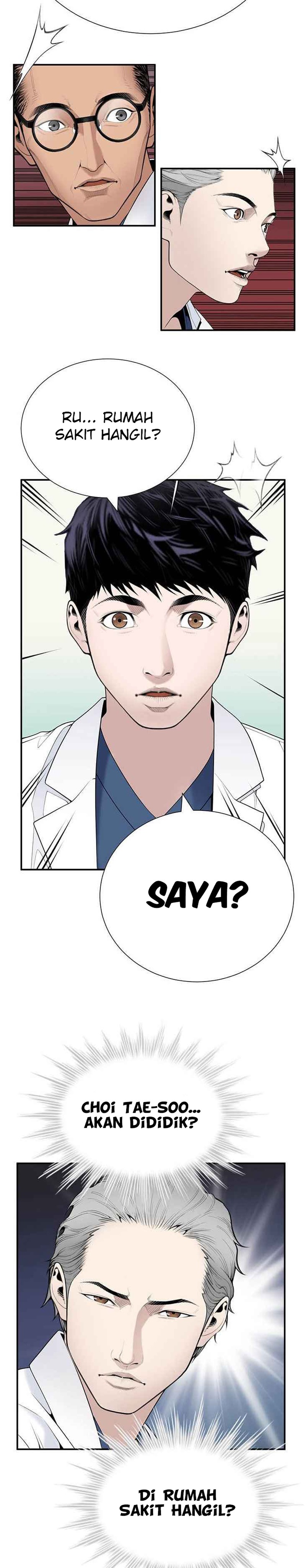 Dr. Choi Tae-soo Chapter 27